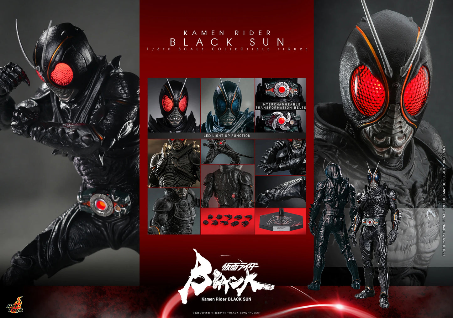 Black Sun 1/6 - Kamen Rider Black Sun Hot Toys