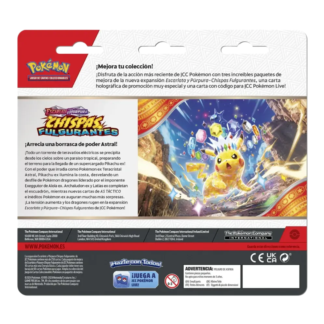 Quagsire Surging Sparks (Español) - Evoluciones Prismaticas: Pokemon TCG