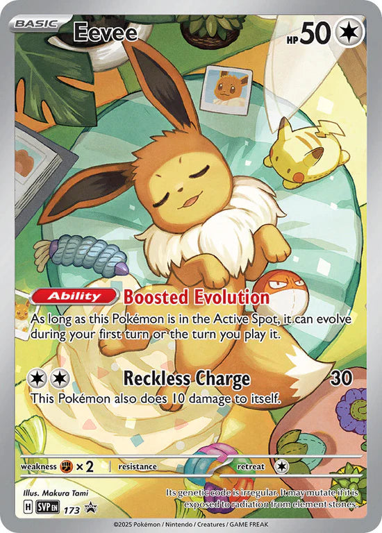 Prismatic Evolutions Elite Trainer Box Ingles (ETB) - Scarlet & Violet: Pokemon TCG
