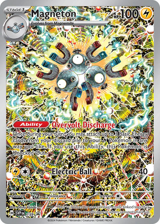 Surging Sparks Elite Trainer Box Ingles (ETB) - Scarlet & Violet: Pokemon TCG