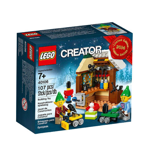 Toy Workshop Holiday 2014 Limited Edition - LEGO Creator
