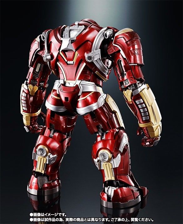Hulkbuster Mark II - Avengers: Infinity War S.H.Figuarts x Chogokin