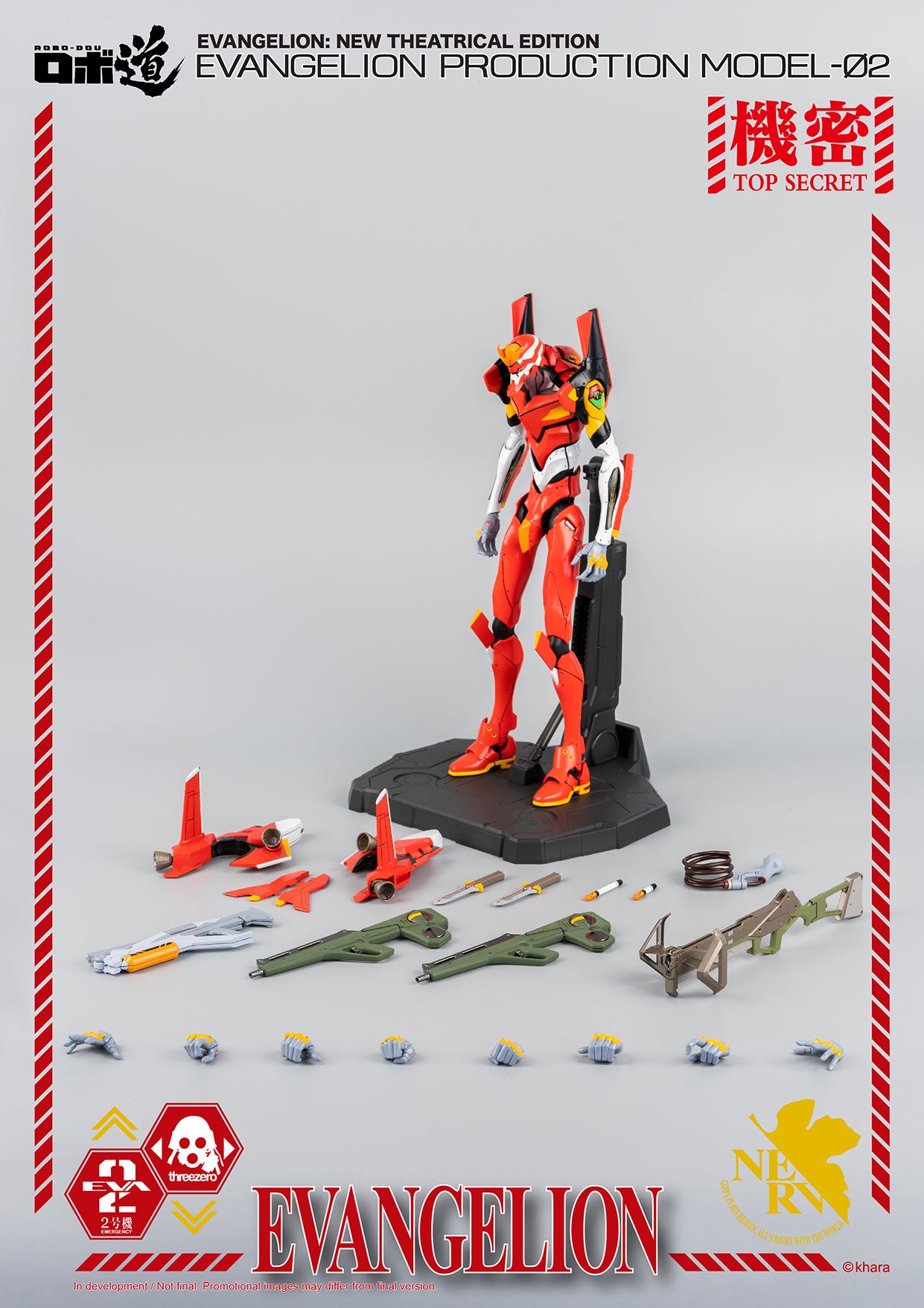 ROBO-DOU Evangelion Production Model-02 - Evangelion: New Theatrical Edition Threezero