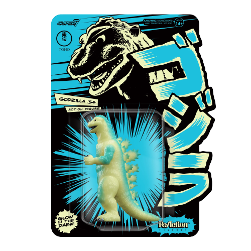 Godzilla '54 (SDCC 2022 Exclusive) - Toho ReAction Super7