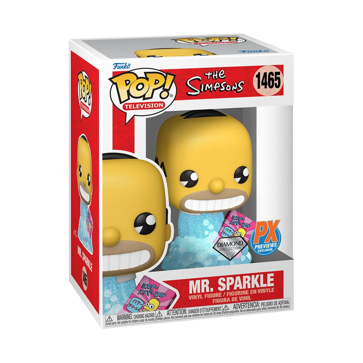 Mr. Sparkle 1465 Diamond Glitter (Px) - Funko Pop! The Simpsons