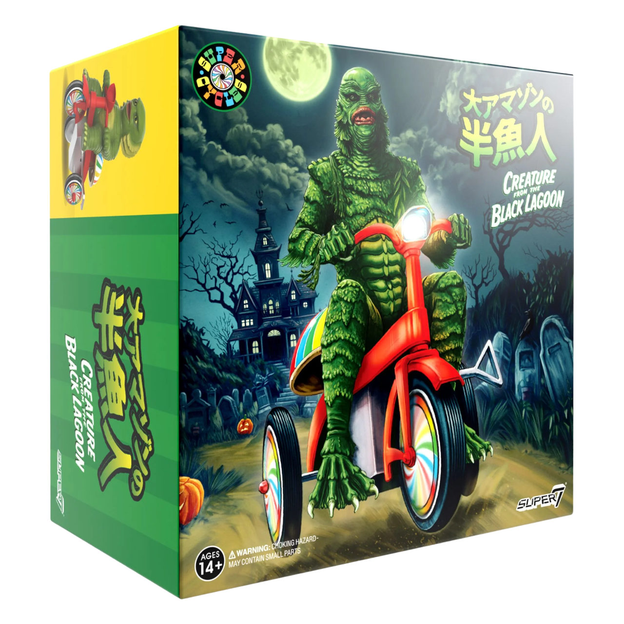 Creature From Black Lagoon (Light Green w/ Red Trike) - Universal Monsters Super Cycles Super7 SDCC 2024