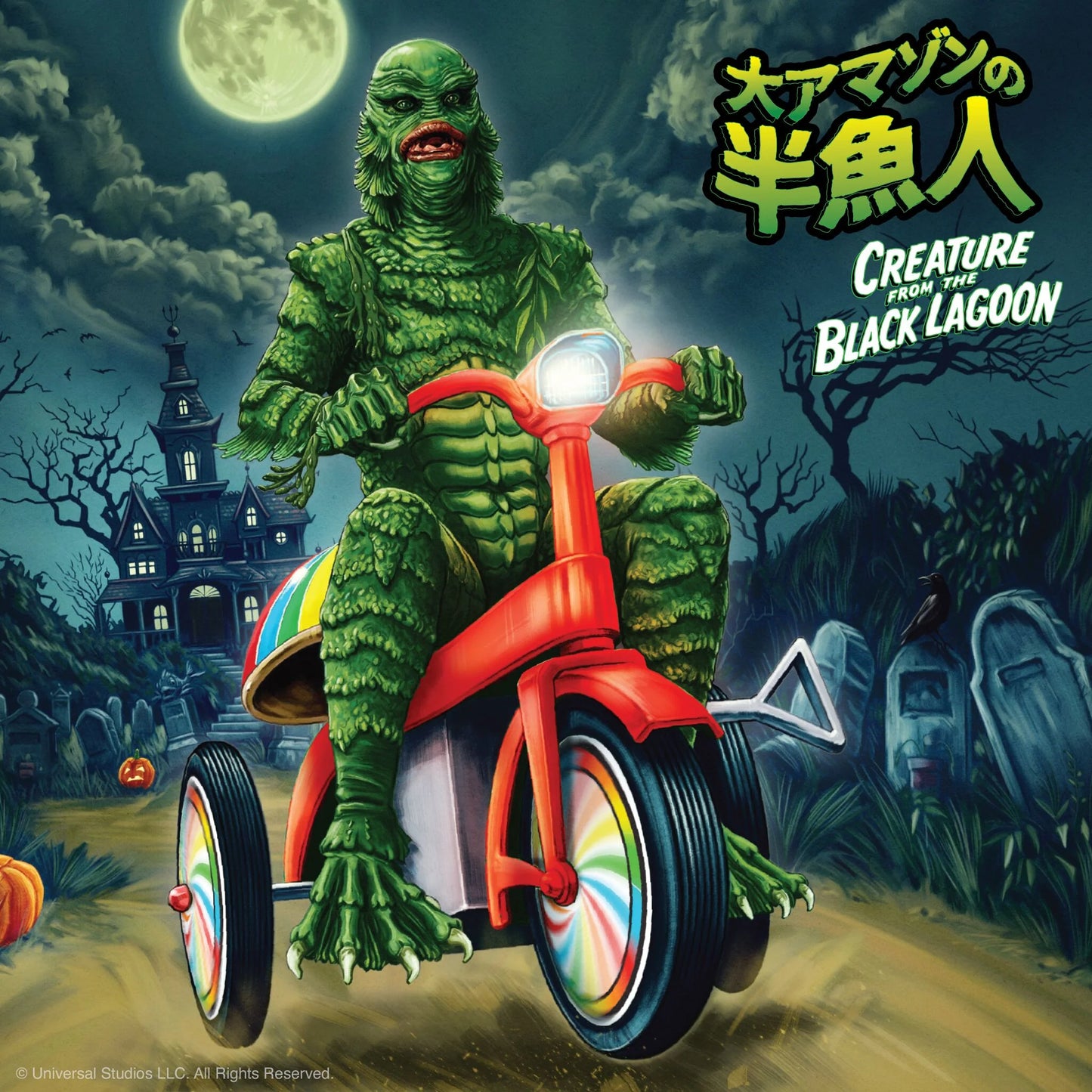 Creature From Black Lagoon (Light Green w/ Red Trike) - Universal Monsters Super Cycles Super7 SDCC 2024