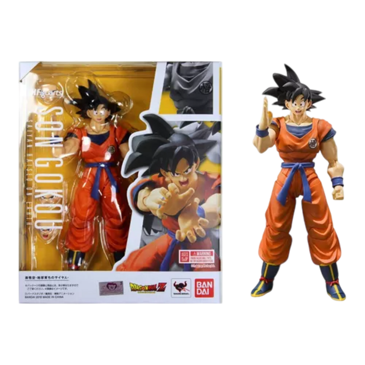 Son Goku Saiyan Raised on Earth - Dragon Ball Z S.H.Figuarts