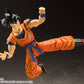 Son Goku Saiyan Raised on Earth - Dragon Ball Z S.H.Figuarts