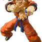 Son Goku Saiyan Raised on Earth - Dragon Ball Z S.H.Figuarts