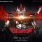 Mazinkaser - Mazinkaiser Carbotix Dinnamic Planning Blitzway