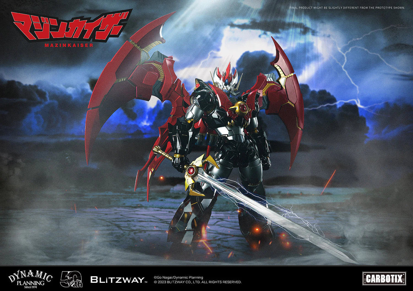 Mazinkaser - Mazinkaiser Carbotix Dinnamic Planning Blitzway