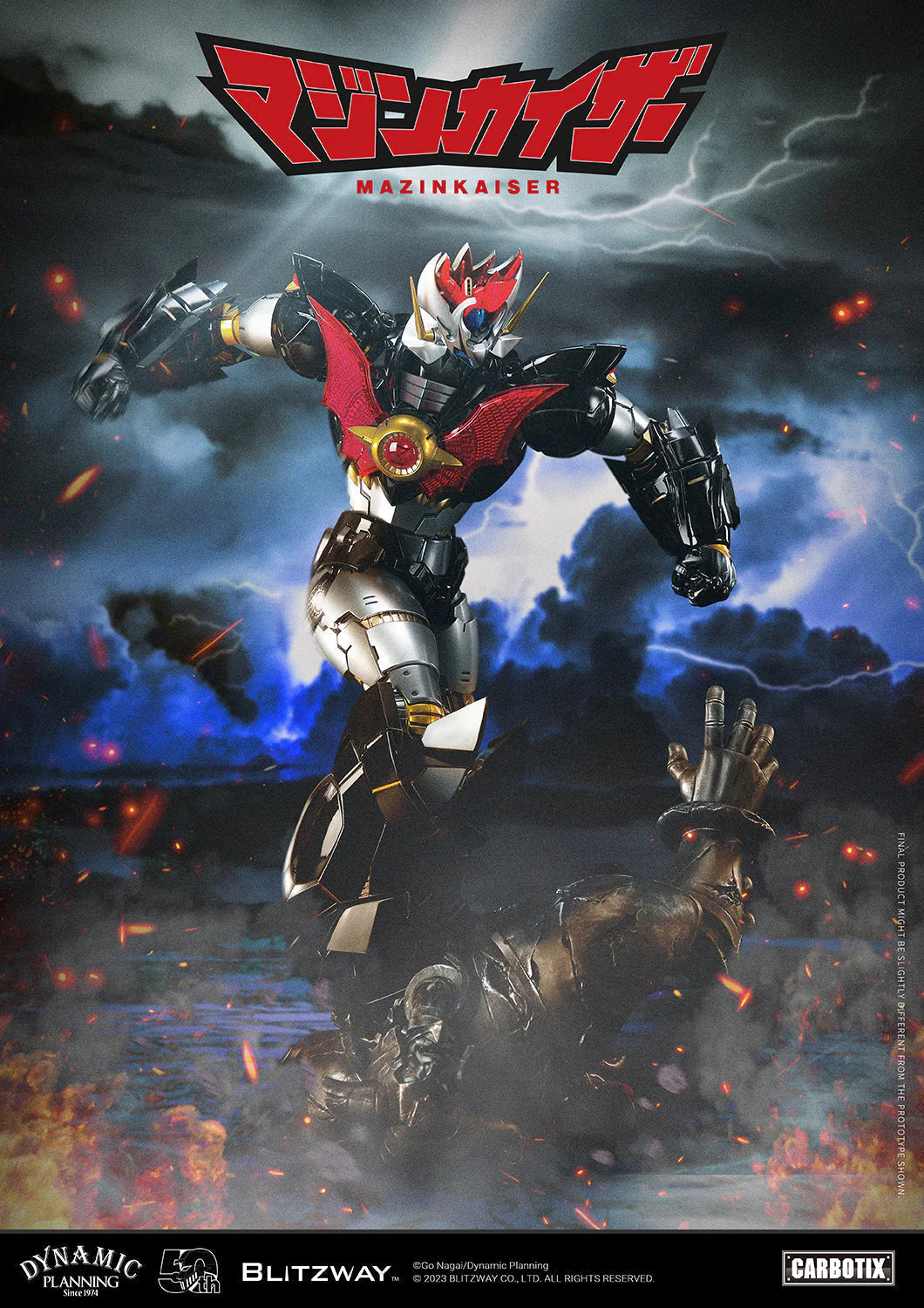 Mazinkaser - Mazinkaiser Carbotix Dinnamic Planning Blitzway
