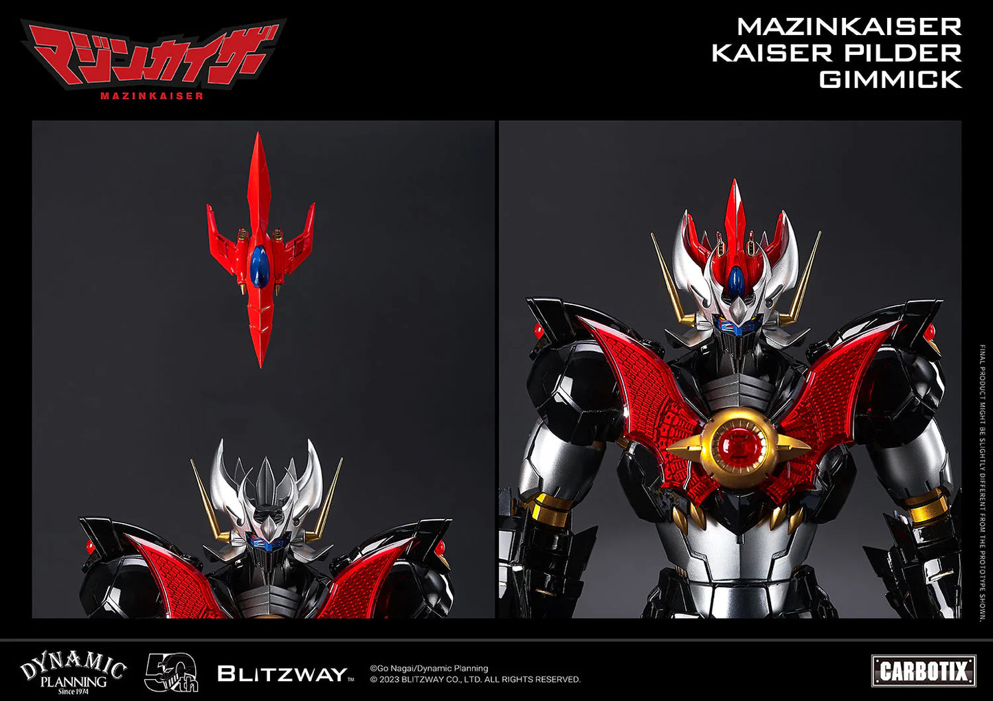 Mazinkaser - Mazinkaiser Carbotix Dinnamic Planning Blitzway