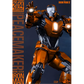 Peacemaker Mark XXXVI (2014 Summer Exclusive) 1/6 - Iron Man 3 Hot Toys