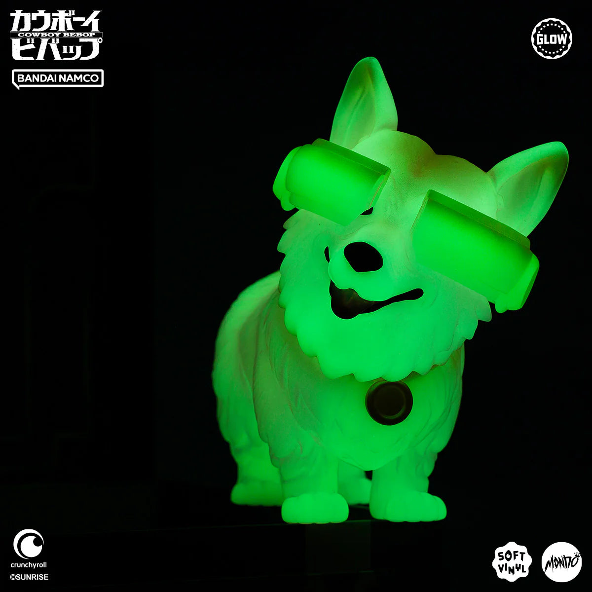 Ein Cherry Blossom Glow In The Dark Variant (Timed Edition) - Cowboy Bebop Mondo