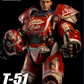 T-45 Nuka Cola Power Armor 1/6 - Fallout Threezero