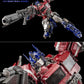 Optimus Prime DLX (Cybertron Mode) - Transformers: Bumblebee Threezero