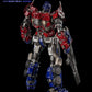 Optimus Prime DLX (Cybertron Mode) - Transformers: Bumblebee Threezero