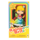 Rainbow Brite 12” Plush Doll Dress-Up Edition - Loyal Subjects Rainbow Brite