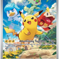 Paldea Evolved Elite Trainer Box Ingles (ETB)  - Scarlet & Violet: Pokemon TCG