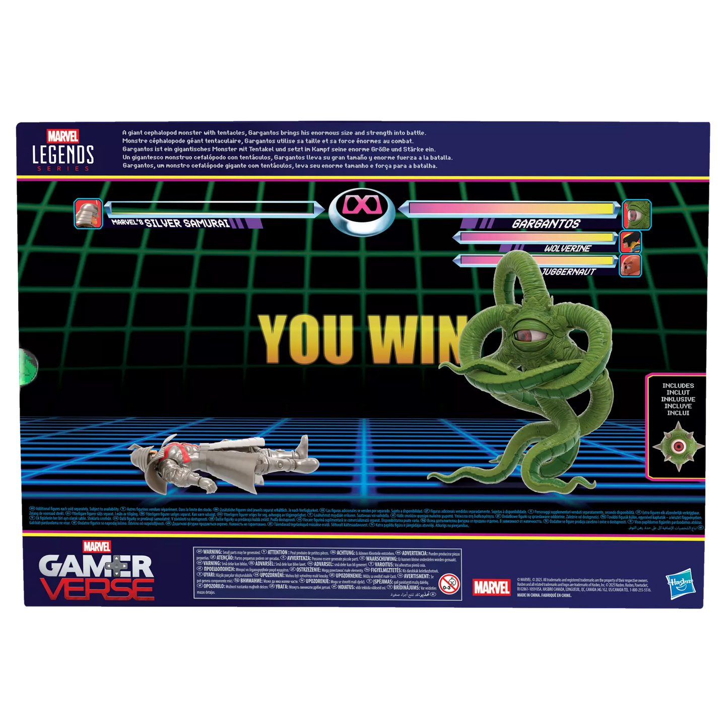 Gargantos (Shuma-Gorath) - Marvel vs Campcom 2 Hasbro Marvel Legends Gameverse Series