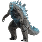 Heat Ray Godzilla (Previews Exclusive) - Godzilla vs Kong Exquisite Basic Series Hiya