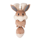 Penny's Eevee Plush Back - Pokemon Center