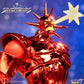 Mon*Star (Metallic Vac Metal) Ultimates! - SilverHawks Super7 SDCC 2025