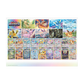 Prismatic Evolutions Poster Collection (Ingles)  - Scarlet & Violet: Pokemon TCG