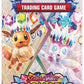 Prismatic Evolutions Sylveon Tech Sticker Collection Ingles (3 Pack Blister) - Scarlet & Violet: Pokemon TCG