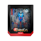 Panthro v.2 Ultimates! - Thundercats Super7