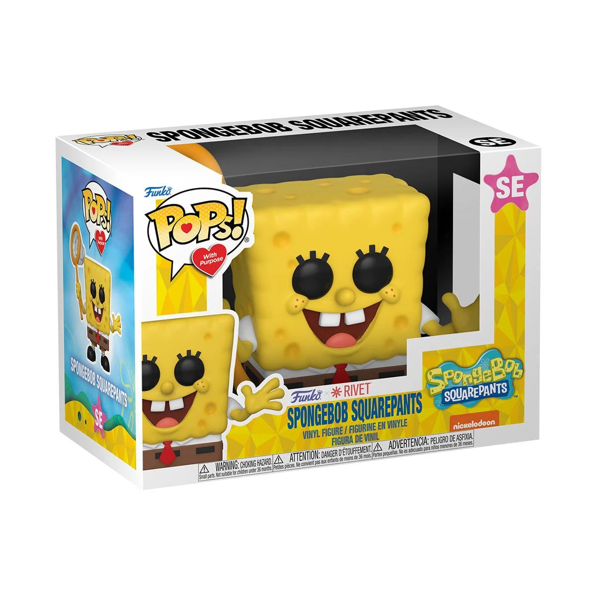 SpongeBob SquarePants SE (Rivet) - Funko Pop! With Purpose