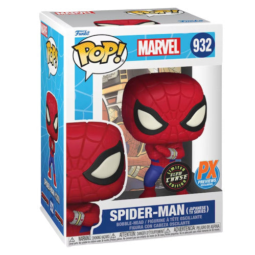 Spider-Man Japanese TV Series 932 PX Chase - Funko Pop! Marvel