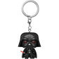 Darth Vader [Obi-Wan Kenobi] - Funko Pocket Pop! Key Chain