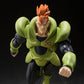 Android 16 (SDCC 2022 Exclusive) - Dragon Ball Z S.H.Figuarts