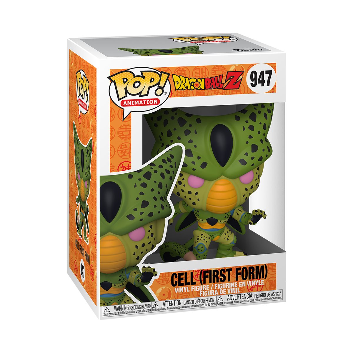 Cell First Form 947 - Funko Pop! Animation