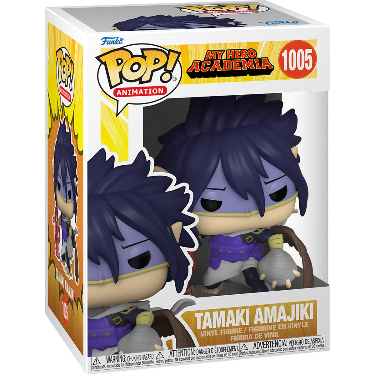 Tamaki Amajiki 1005 - Funko Pop! Animation