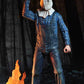 Jason Voorhees Ultimate - Friday the 13th: Part II NECA