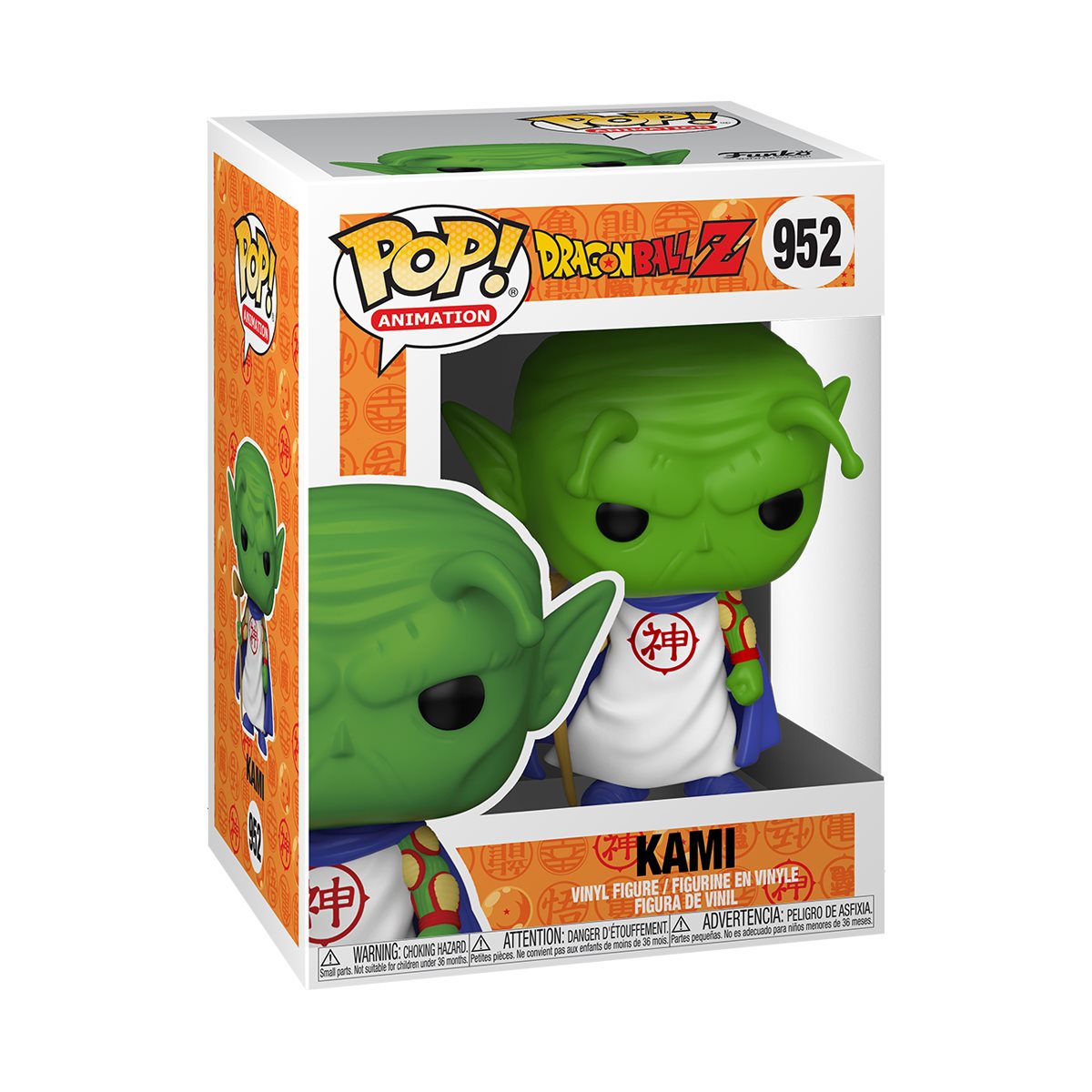 Kami 952 - Funko Pop! Animation