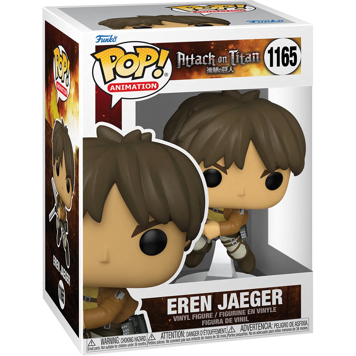 Eren Jaeger 1165 - Funko Pop! Animation