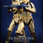 Stormtrooper Gold Chrome Version Exclusive 1/6 - Star Wars Hot Toys