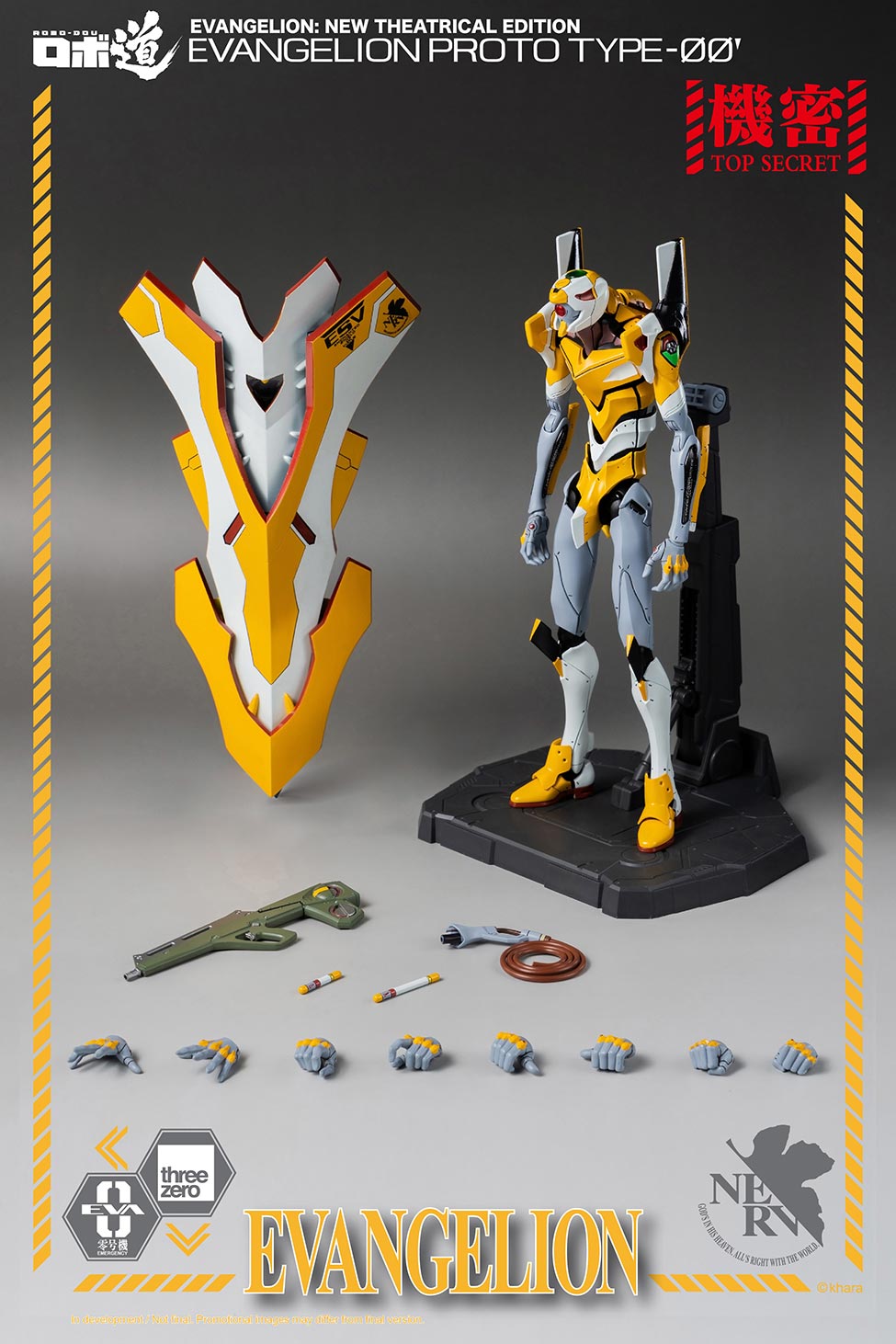 ROBO-DOU Evangelion Proto Type-00 - Evangelion: New Theatrical Edition Threezero