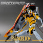 ROBO-DOU Evangelion Proto Type-00 - Evangelion: New Theatrical Edition Threezero
