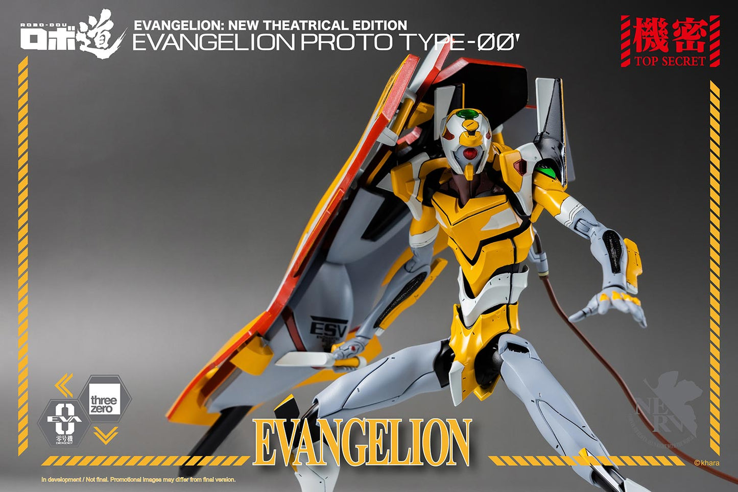 ROBO-DOU Evangelion Proto Type-00 - Evangelion: New Theatrical Edition Threezero