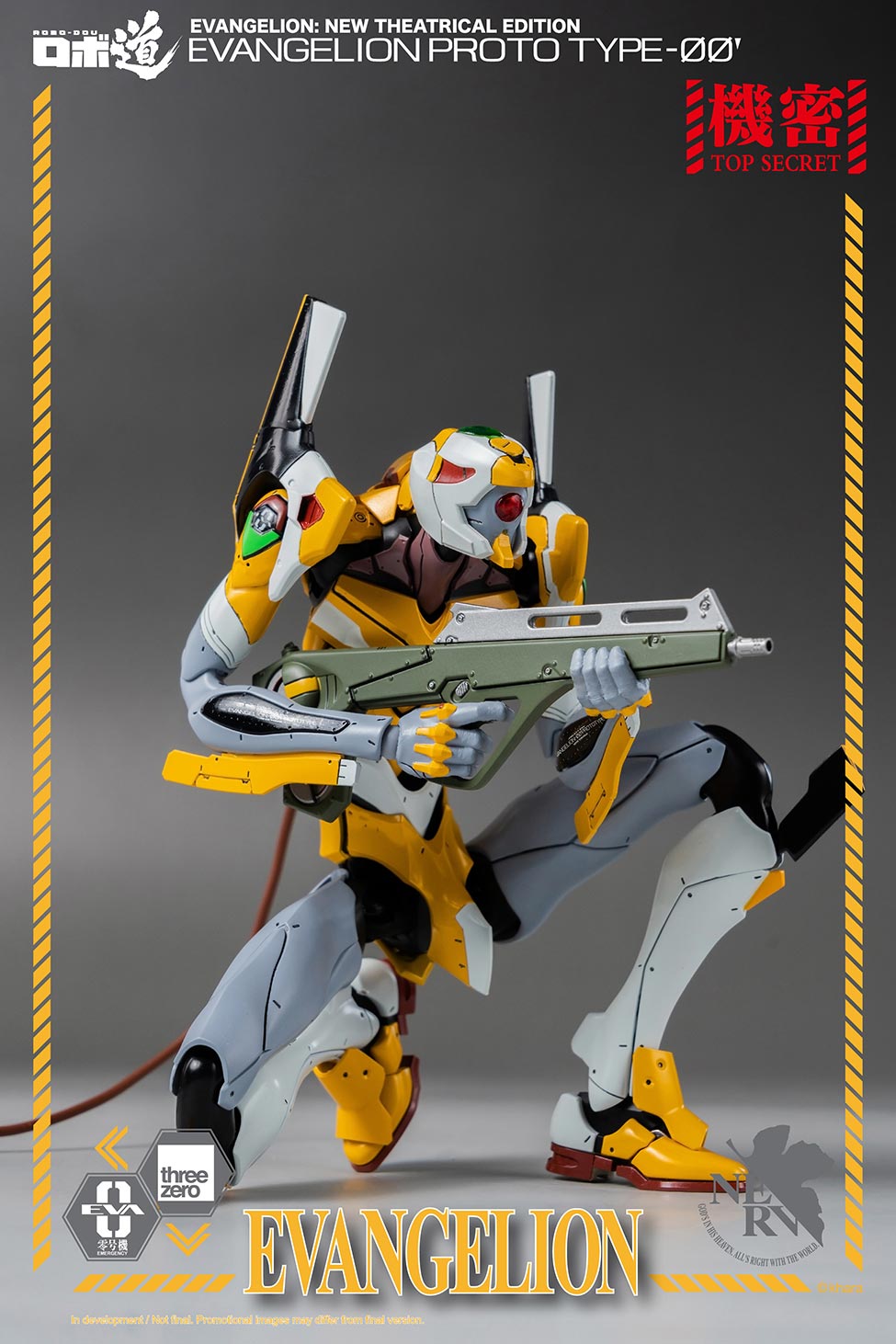 ROBO-DOU Evangelion Proto Type-00 - Evangelion: New Theatrical Edition Threezero